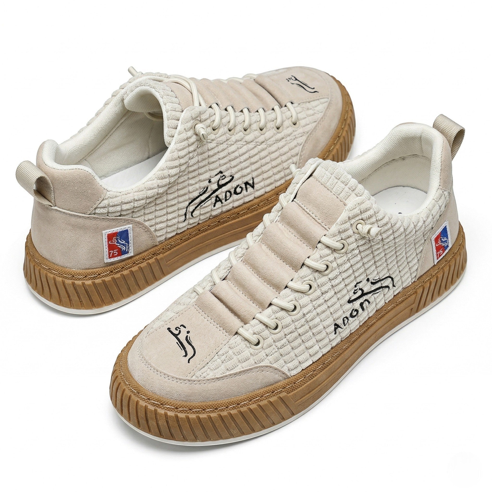 Ryan - Men's Textured Low-Top Trainers